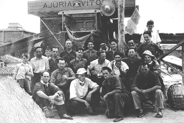 VER FONDO FOTOGRÁFICO